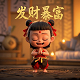 什么是bt项目